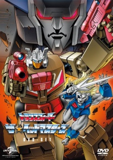 Poster for Transformers: The☆Headmasters