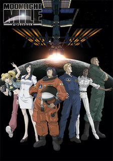 Poster for Moonlight Mile 1st Season: Lift Off