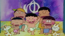Poster for Ofuroya-san e Tsuretette