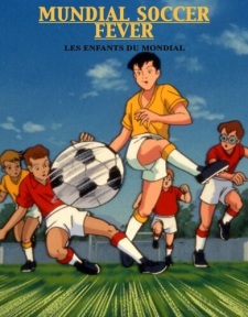 Poster for Soccer Fever