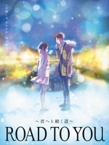 Poster for Road to You