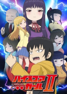 Poster for High Score Girl II