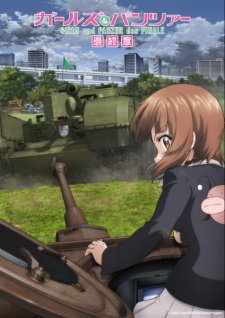Poster for Girls & Panzer: Saishuushou Part 5