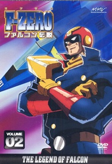 Poster for F-Zero: Falcon Densetsu