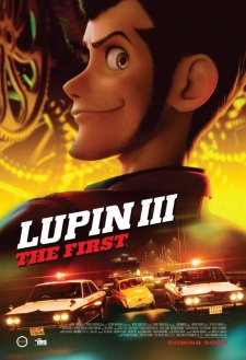 Poster for Lupin III: The First