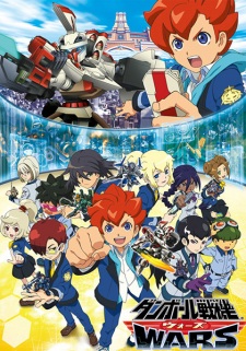 Poster for Danball Senki Wars