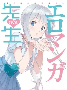 Poster for Eromanga-sensei OVA
