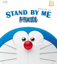 Poster for Stand By Me Doraemon Specials