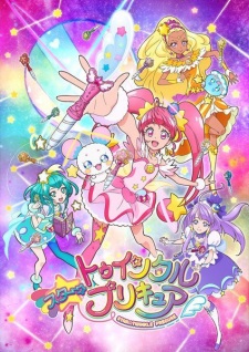 Poster for Star☆Twinkle Precure