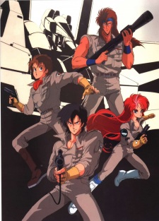 Poster for Choujuu Kishin Dancougar: Ushinawareta Mono-tachi e no Requiem