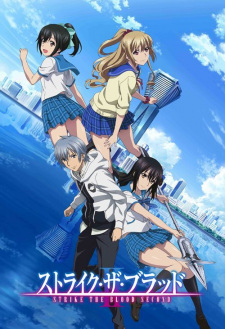 Poster for Strike the Blood II