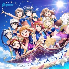 Poster for Kokoro Magic "A to Z"