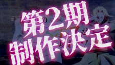 Poster for Yasei no Last Boss ga Arawareta! 2nd Season