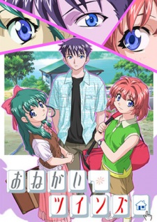 Poster for Onegai☆Twins