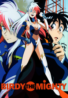 Poster for Tetsuwan Birdy