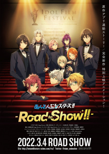 Poster for Ensemble Stars!! Road to Show!!
