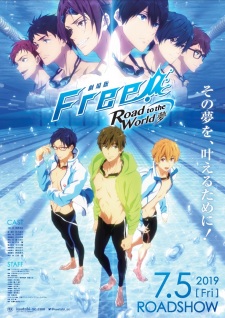 Poster for Free! Movie 3: Road to the World - Yume