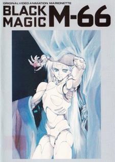 Poster for Black Magic M-66