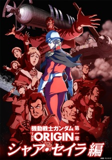 Poster for Kidou Senshi Gundam: The Origin - Movie Edition