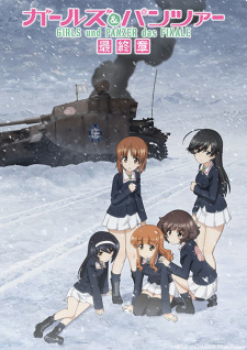 Poster for Girls & Panzer: Saishuushou Part 4