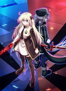 Poster for Yu-Gi-Oh! Card Game: The Chronicles