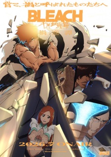 Poster for Bleach: Sennen Kessen-hen - Kashin-tan