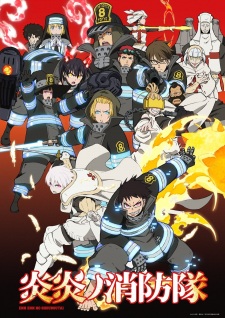 Poster for Enen no Shouboutai