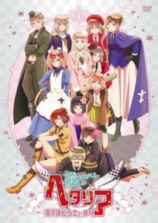Poster for Hetalia: The Beautiful World Extra Disc