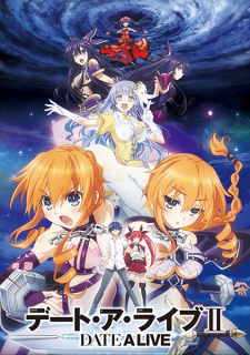 Poster for Date A Live II