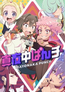 Poster for Mayonaka Punch