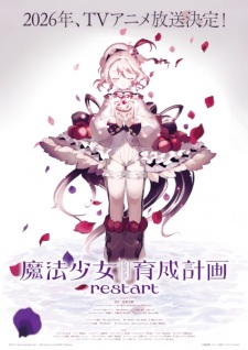 Poster for Mahou Shoujo Ikusei Keikaku: Restart