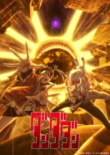 Poster for Dandadan 2nd Season