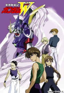 Poster for Shin Kidou Senki Gundam Wing: Endless Waltz