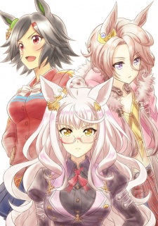 Poster for Uma Musume: Pretty Derby - BNW no Chikai