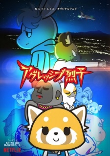 Poster for Aggressive Retsuko (ONA) 2nd Season