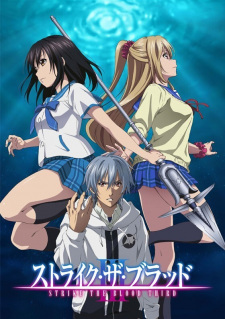 Poster for Strike the Blood III