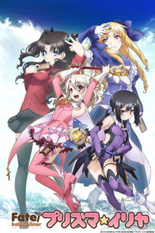 Poster for Fate/kaleid liner Prisma☆Illya