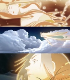 Poster for Passion