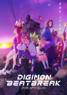 Poster for Digimon Beatbreak