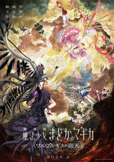Poster for Mahou Shoujo Madoka★Magica Movie 4: Walpurgis no Kaiten