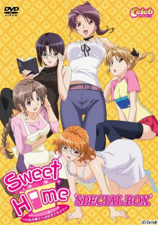 Poster for Sweet Home: H na Oneesan wa Suki desu ka?