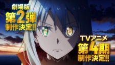 Poster for Tensei shitara Slime Datta Ken 4th Season Part 2