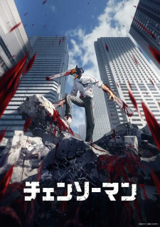 Poster for Chainsaw Man