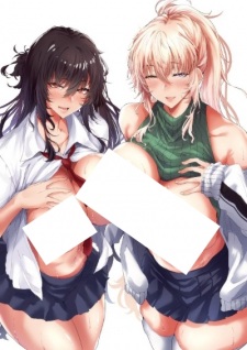 Poster for Love wa Gal kara Hajimaru Unmei