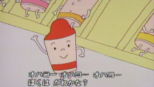 Poster for Ohayou Crayon
