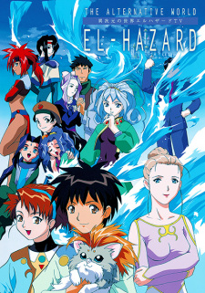 Poster for Ijigen no Sekai El-Hazard