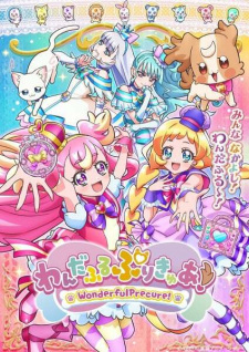 Poster for Wonderful Precure!