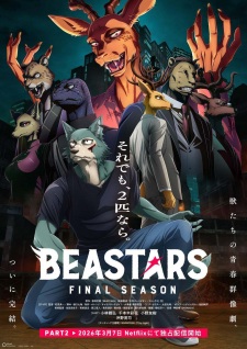 Poster for Beastars Final Season Part 2
