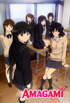 Poster for Amagami SS OVA