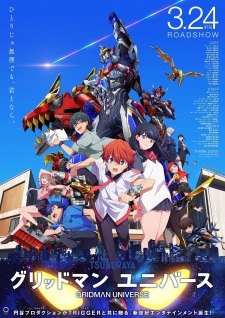 Poster for Gridman Universe